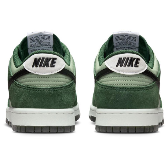 Nike Dunk Low Retro SE
